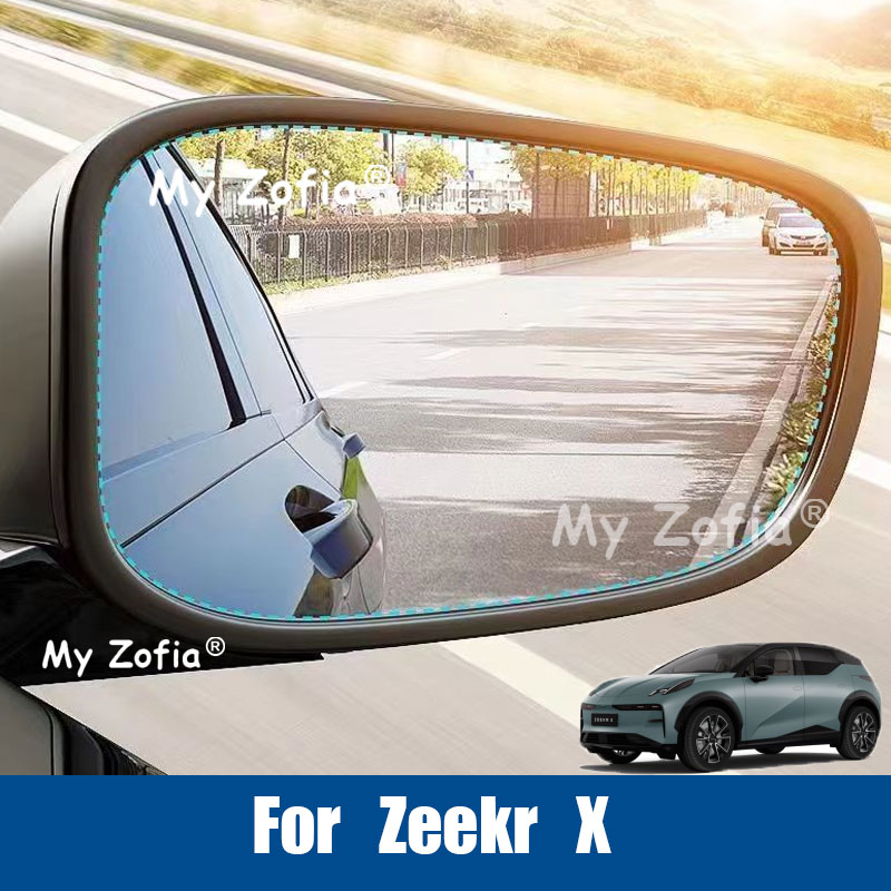 Anti Glare Car Rearview Mirror Film - Folia przeciwdeszczowa na lusterka wsteczne do