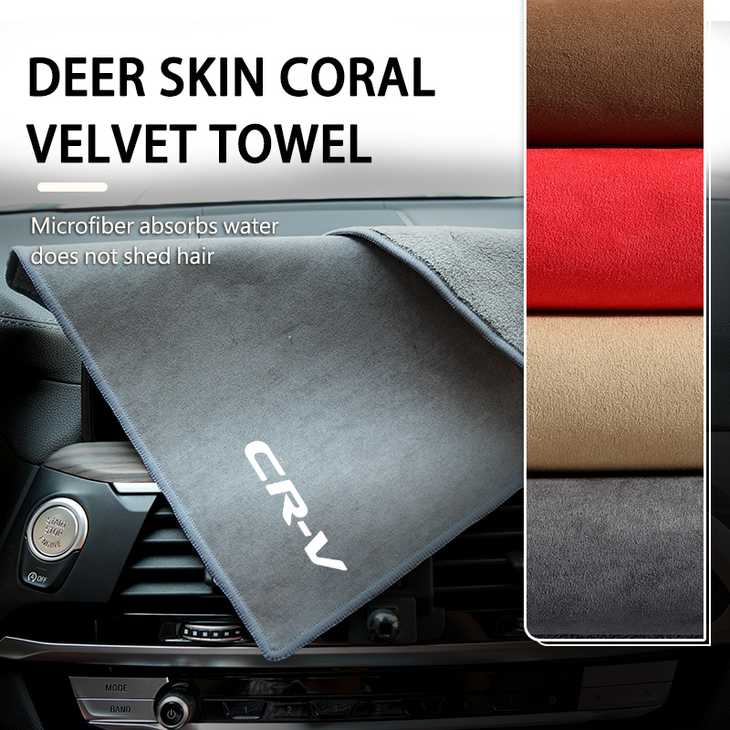 Microfiber Car Drying Towel Super Absorbent - Superchłonny ręcznik z mikrofibry do mycia