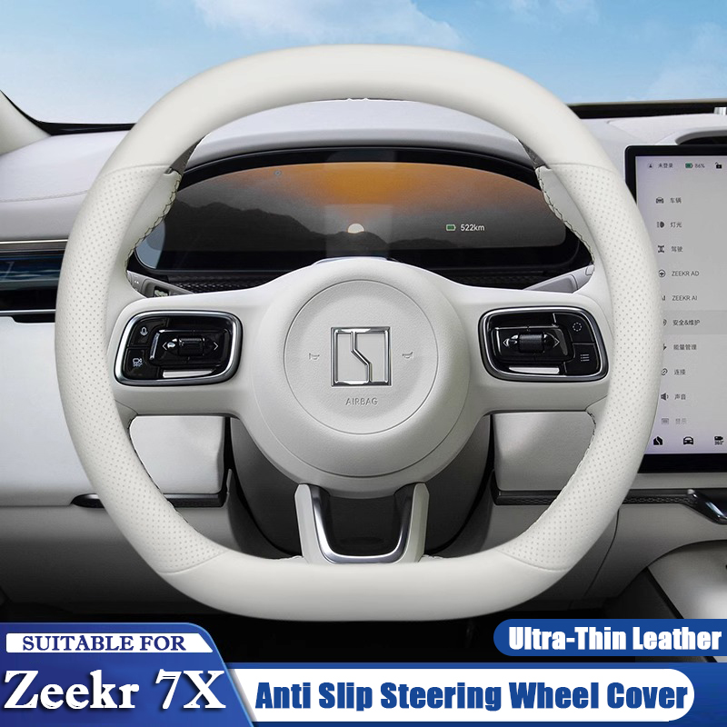 Car Steering Wheel Cover Anti Slip Breathable - Dla ZEEKR 7X 2024 2025 2026