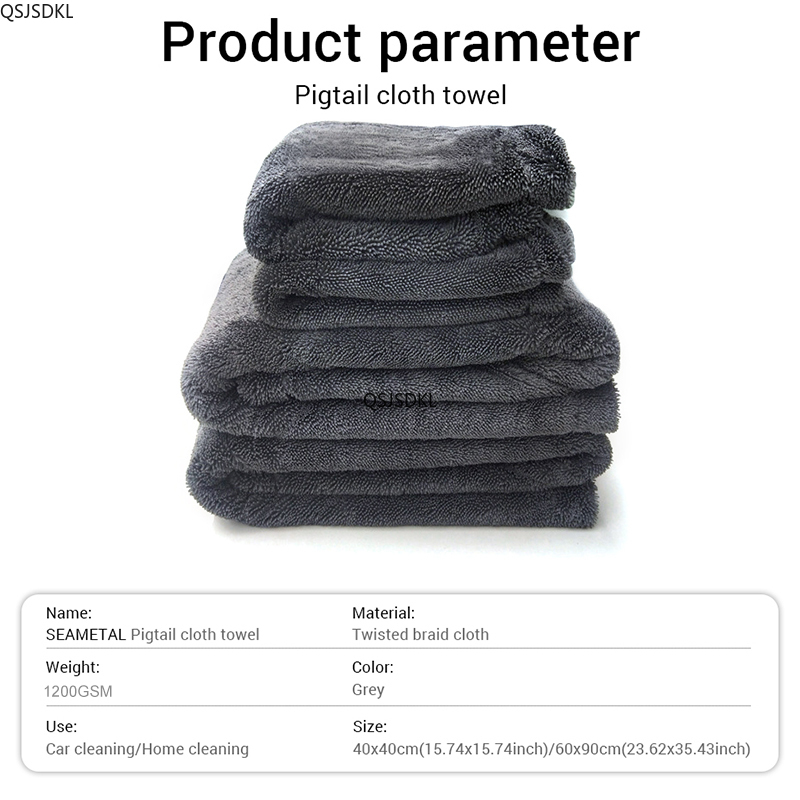 Ręcznik z mikrofibry do czyszc – Microfiber Car Drying Towel Super Absorbent recenzja i cena