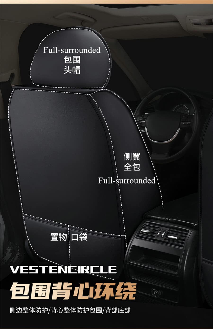 Pokrowiec na poduszkę fotela s – Leather Car Seat Covers Full Set Universal recenzja i cena