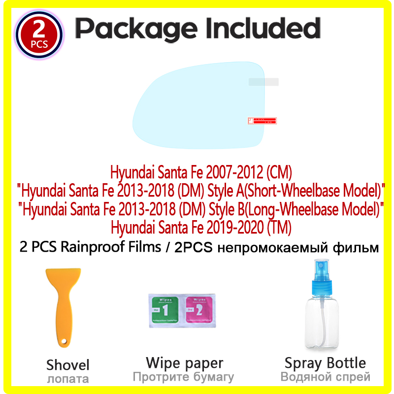 Dla Hyundai Santa Fe 2007-2020 – Anti Glare Car Rearview Mirror Film recenzja i cena